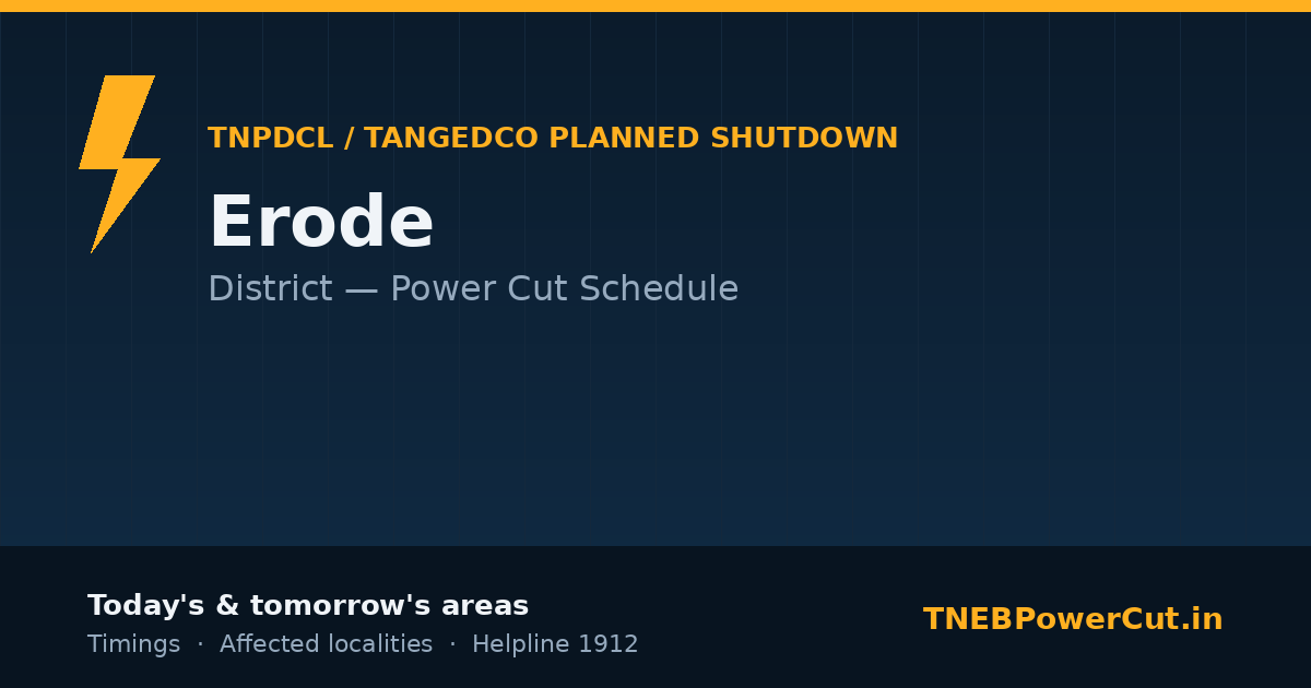 Erode TNPDCL power shutdown schedule graphic