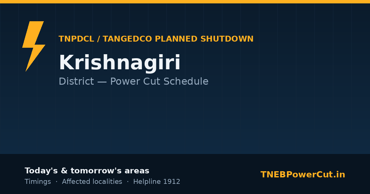 Krishnagiri TNPDCL power shutdown schedule graphic