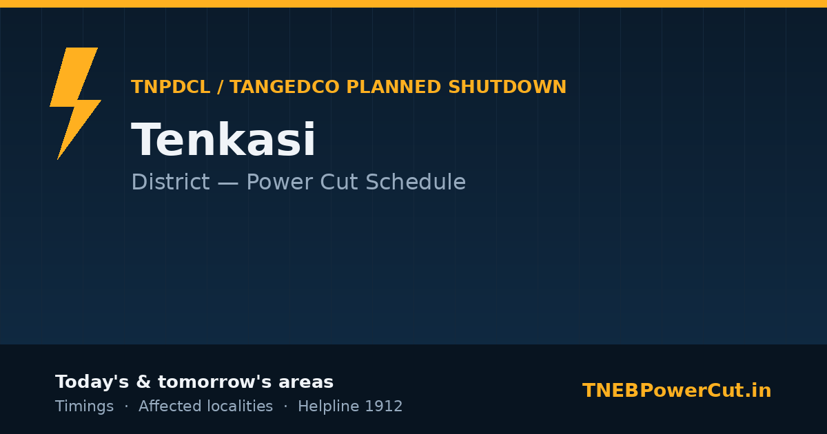 Tenkasi TNPDCL power shutdown schedule graphic