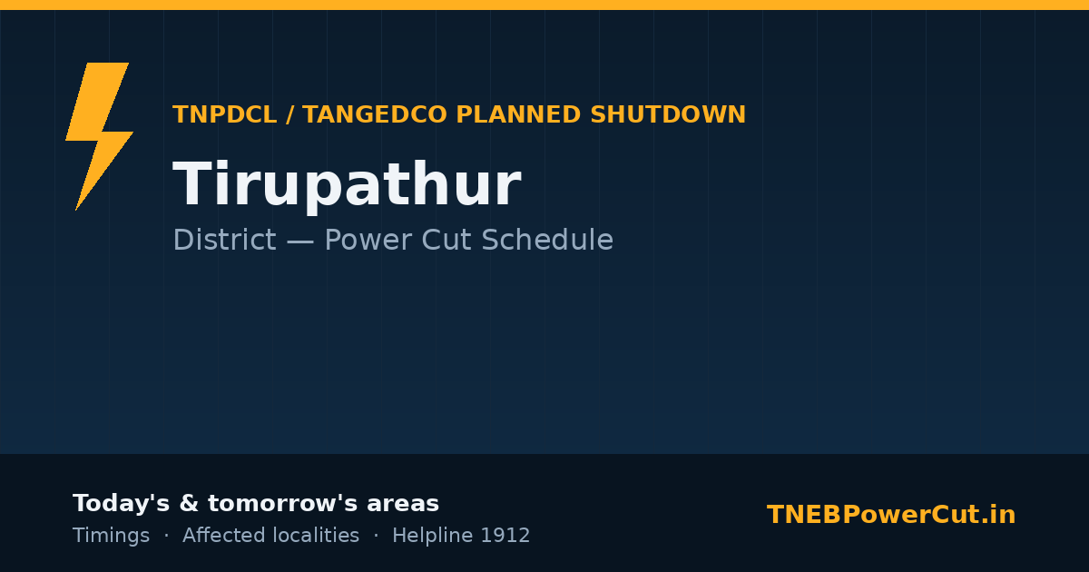 Tirupathur TNPDCL power shutdown schedule graphic