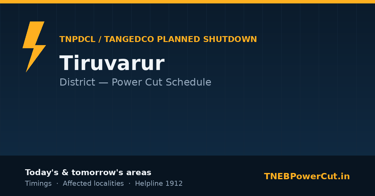 Tiruvarur TNPDCL power shutdown schedule graphic